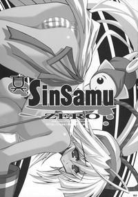 Makoto SinSamu ZERO 1
