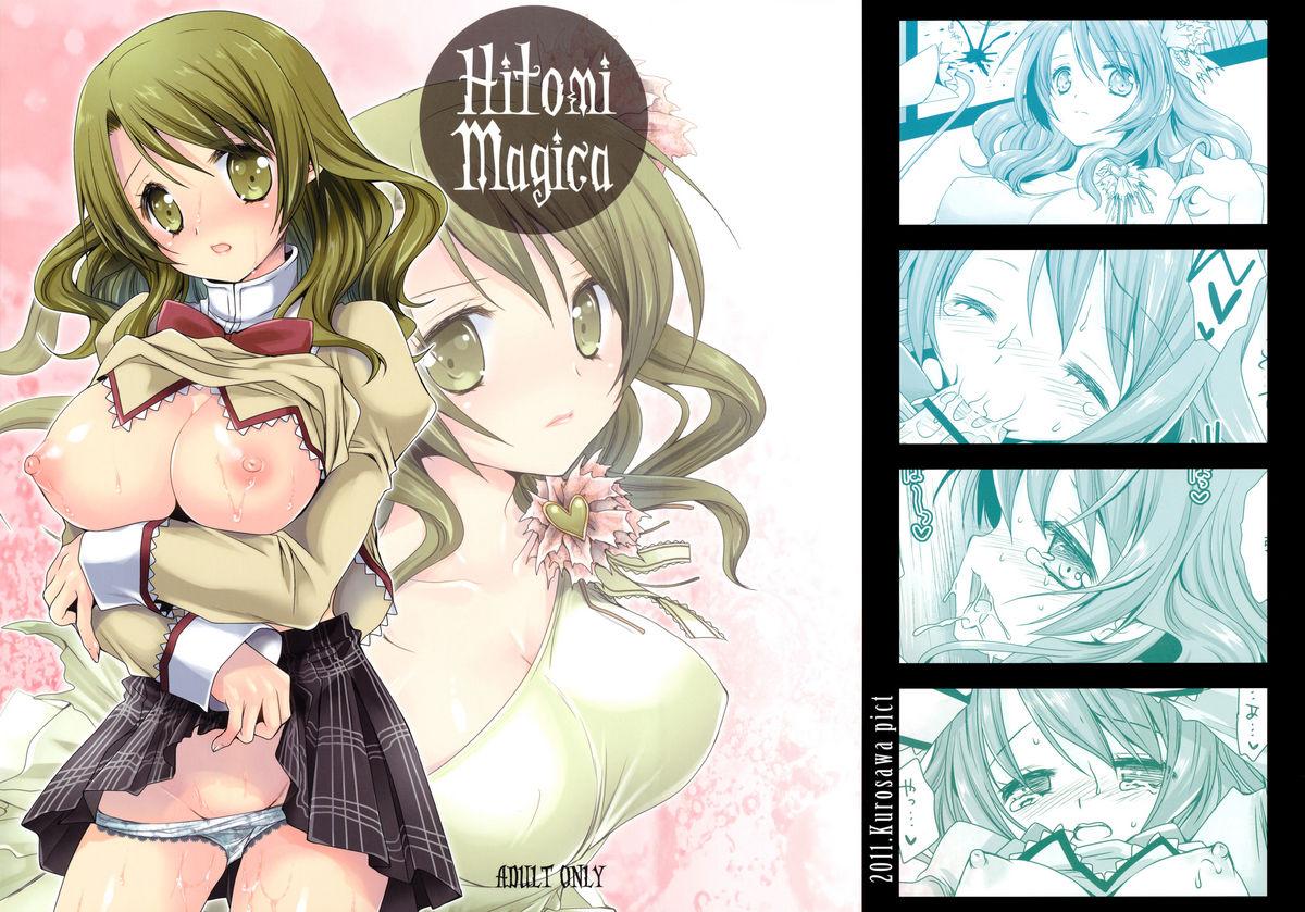 Hot Women Fucking HitomiMagica - Puella magi madoka magica Piss - Page 1