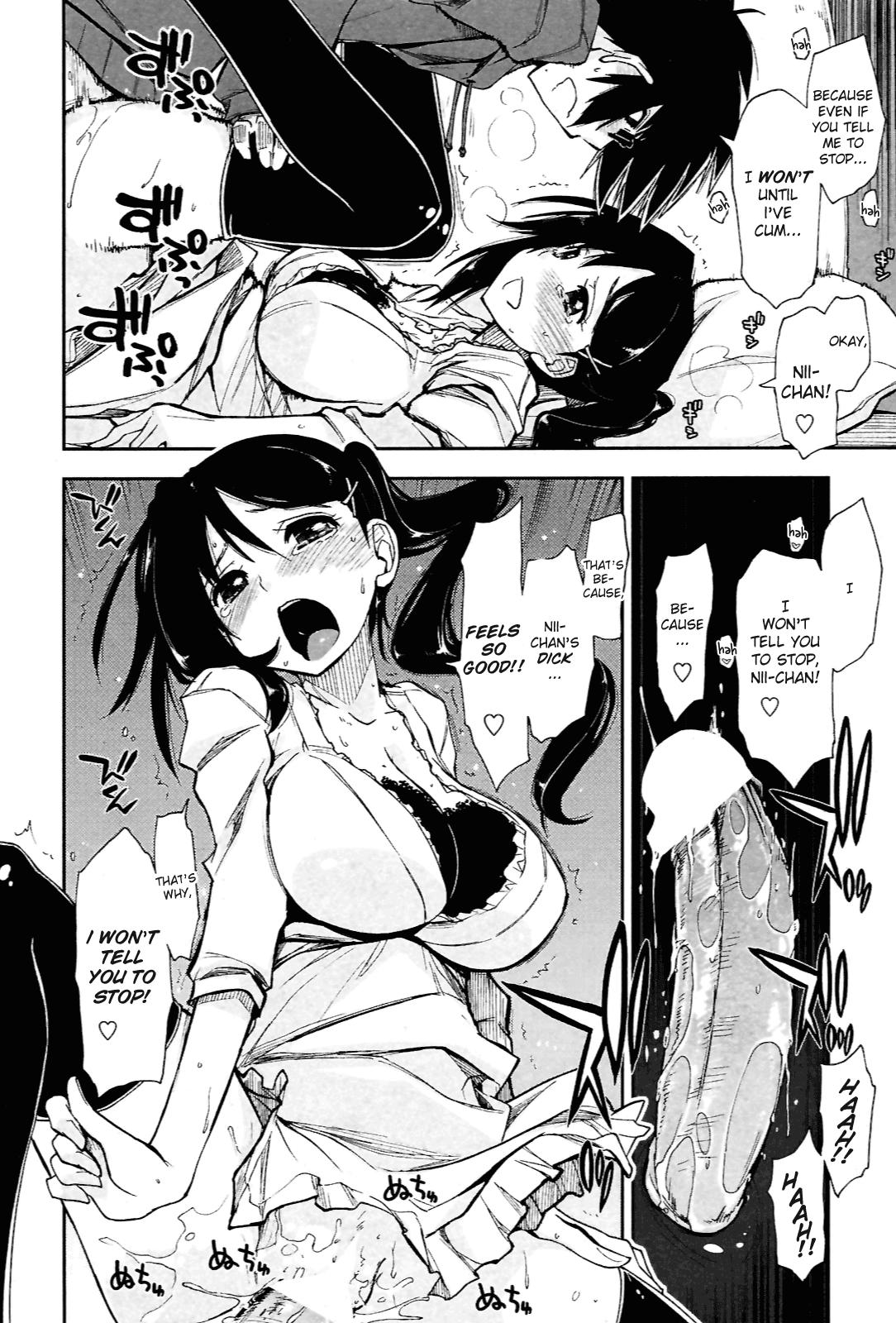 Calcinha Onegai! x Koukishin Class Room - Page 10