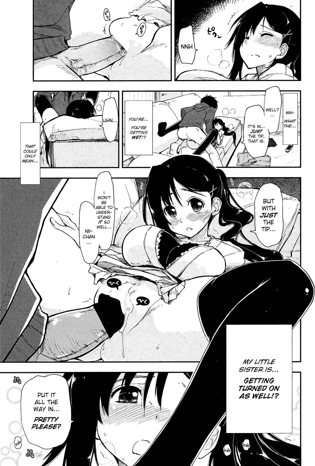 Calcinha Onegai! x Koukishin Class Room - Page 5