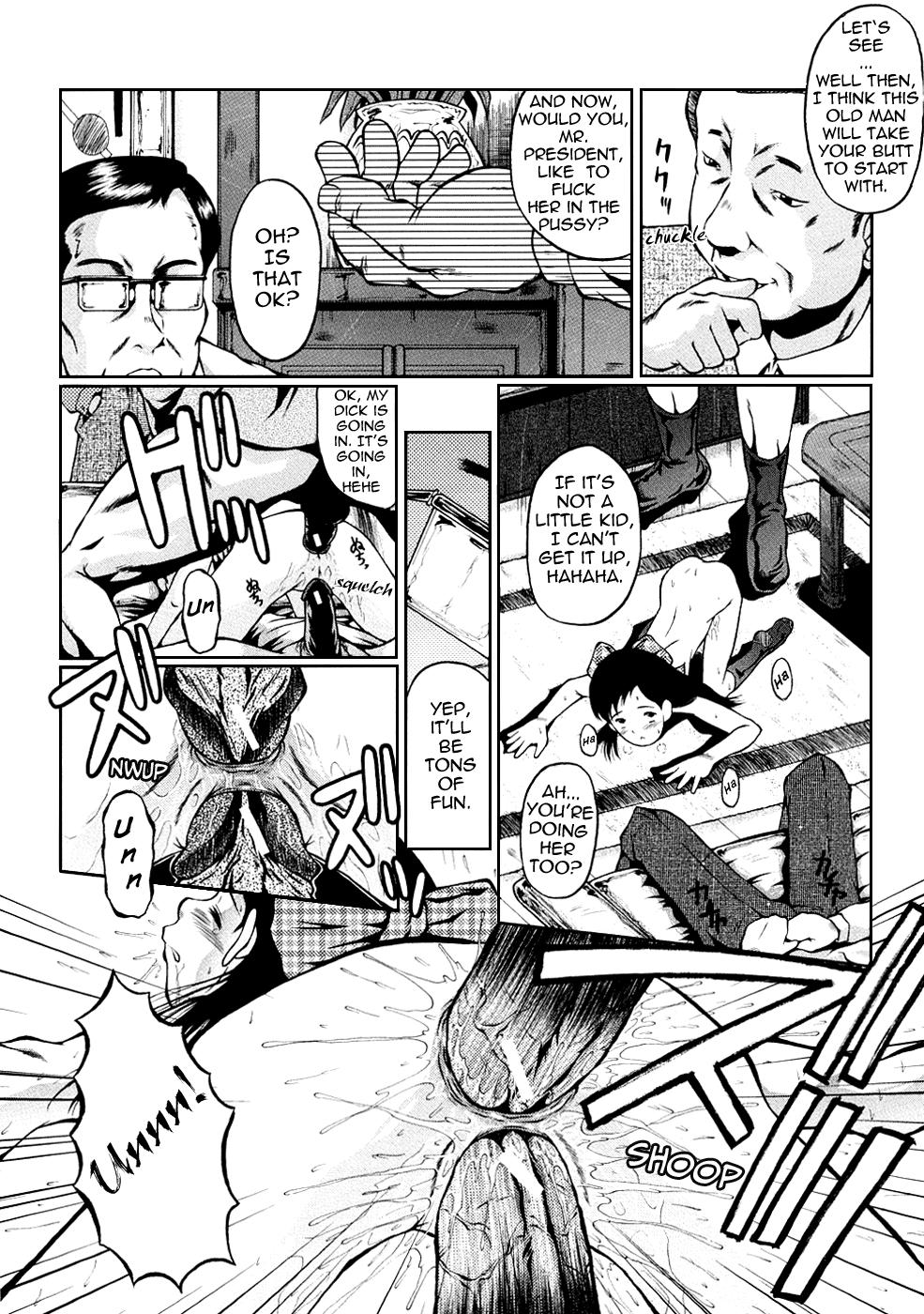 Blow Job Yousei Kanin Ch. 1 Hardcore Free Porn - Page 13