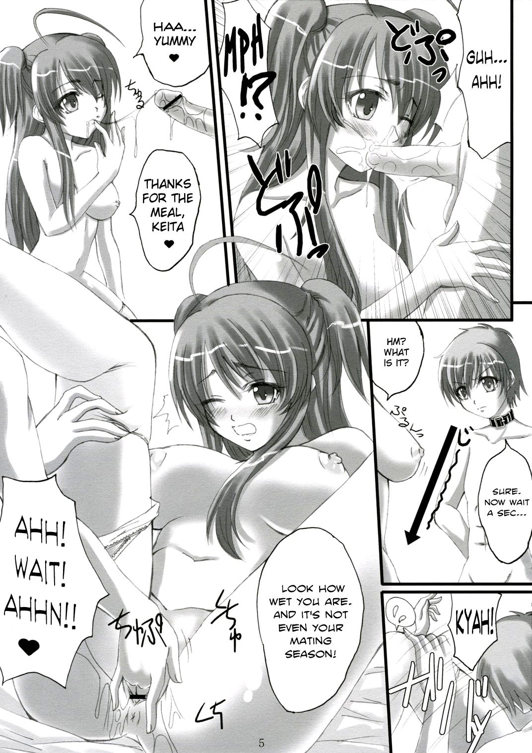 Gay Domination Chigitta! - Inukami Girl On Girl - Page 4