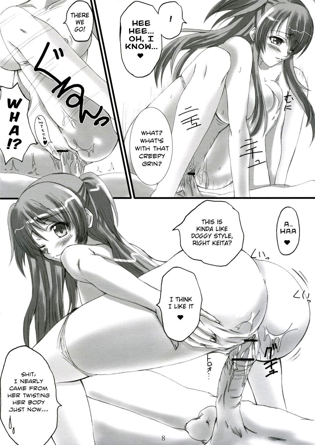 Wife Chigitta! - Inukami Sex Massage - Page 7
