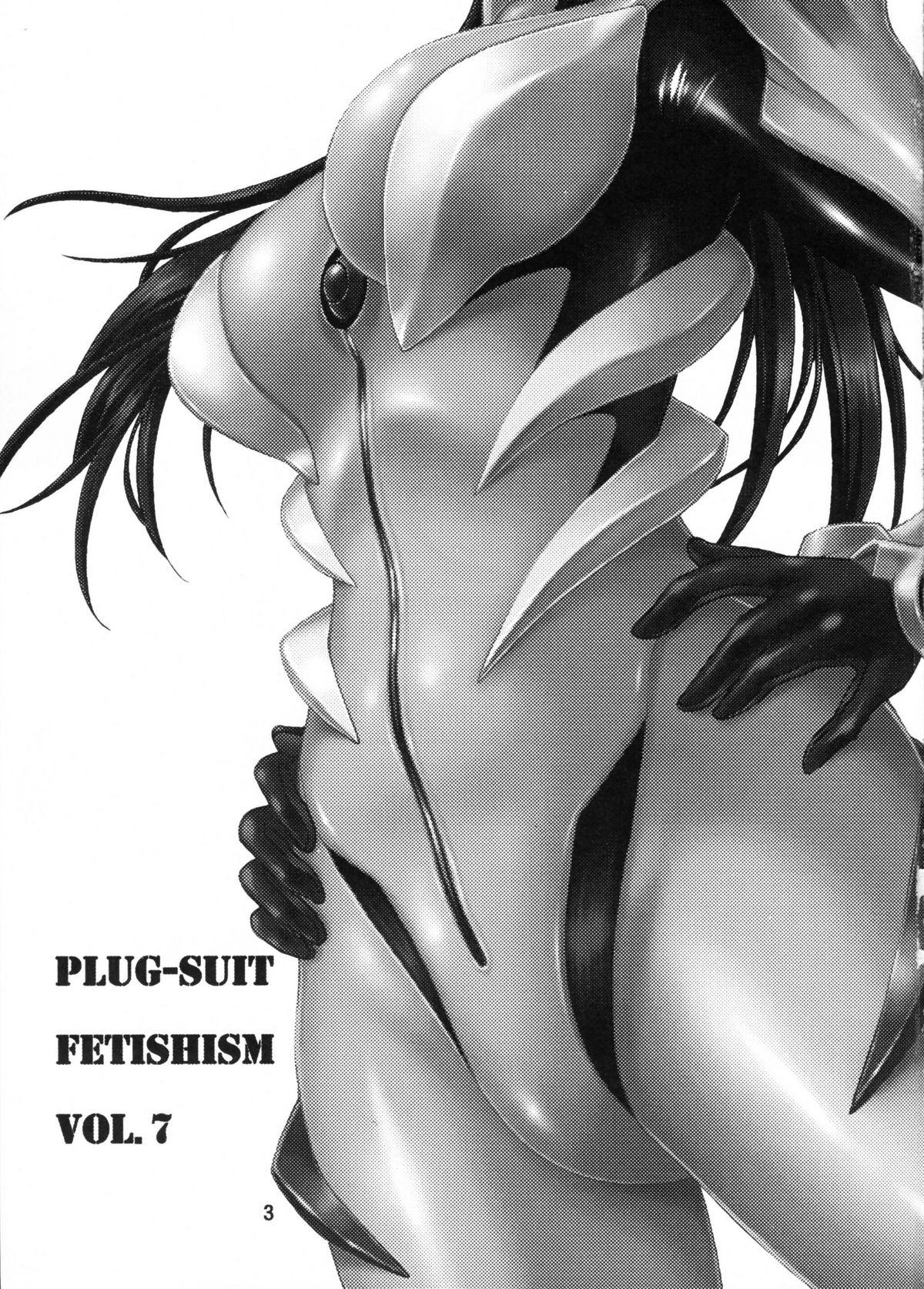 Plug Suit Fetish Vol.7 1