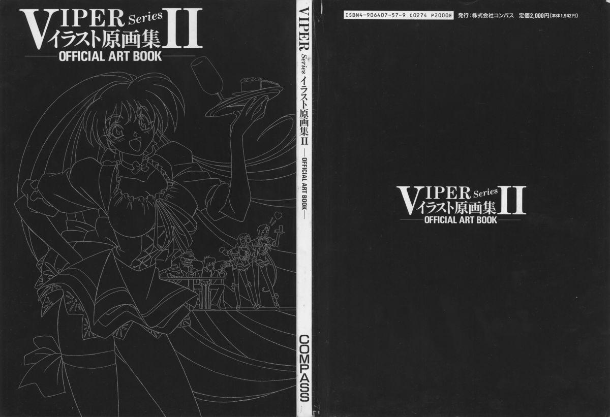 VIPER Series Official Artbook II 1