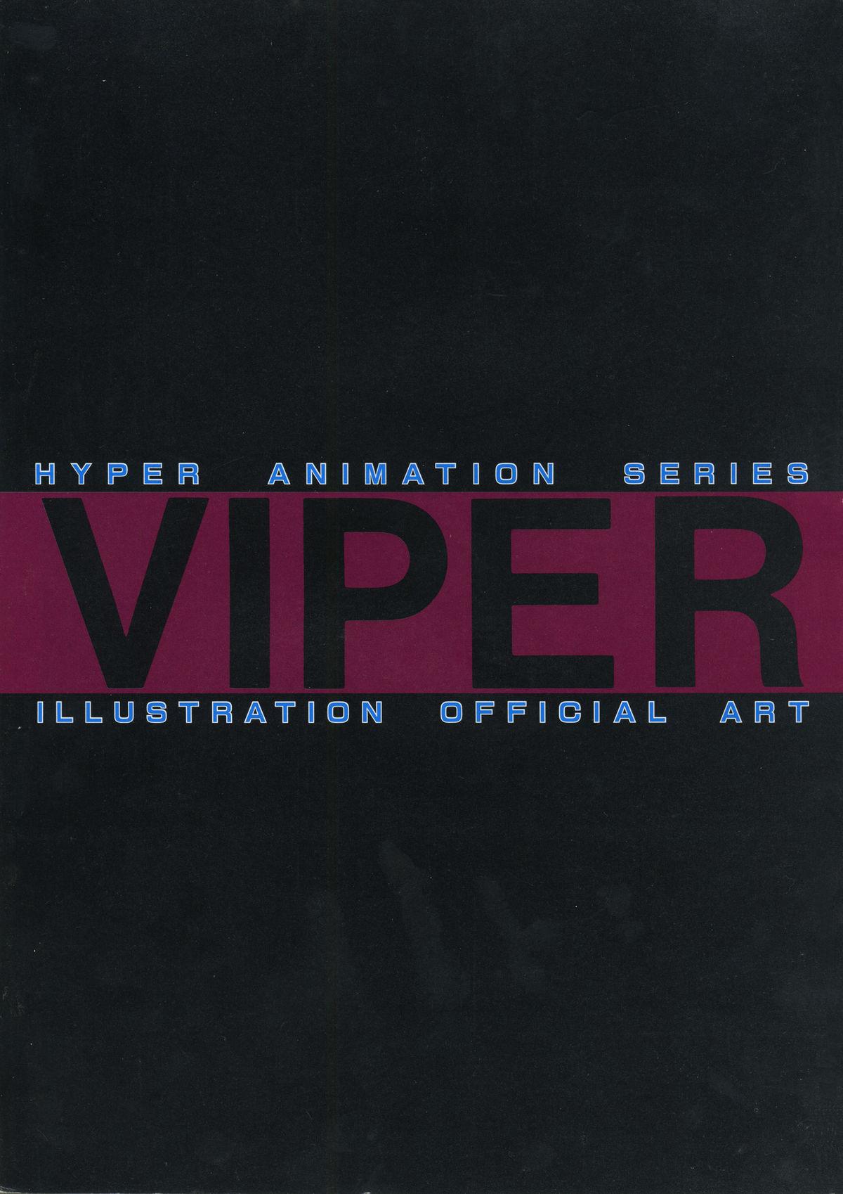 Hermosa VIPER Series Official Artbook II - Viper Secret - Picture 3