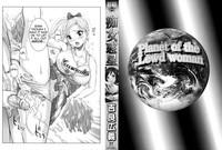 AdultEmpire Chijo Wakusei | Planet Of The Lewd Woman  Step 3