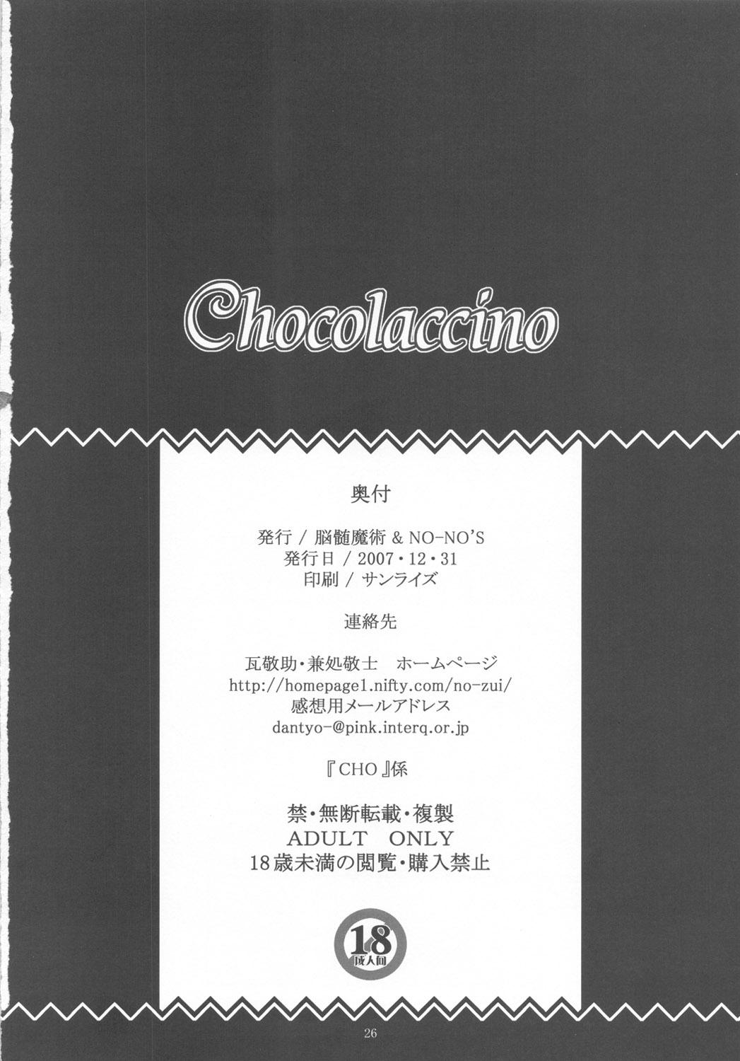 Chocolaccino 24