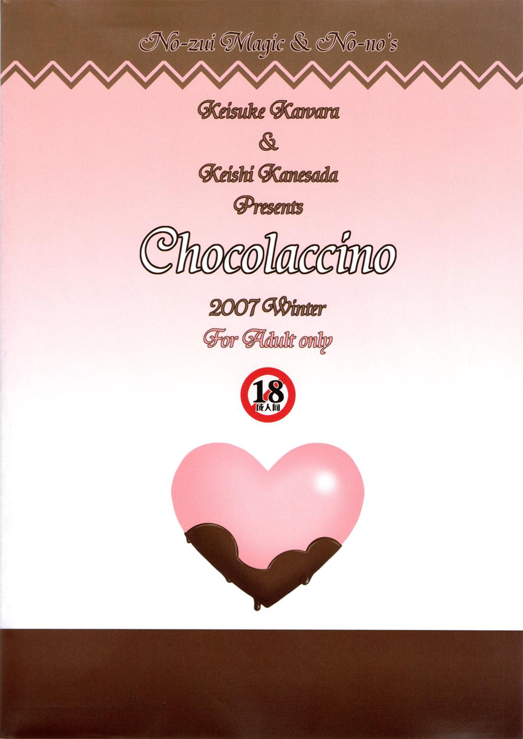 Chocolaccino 25