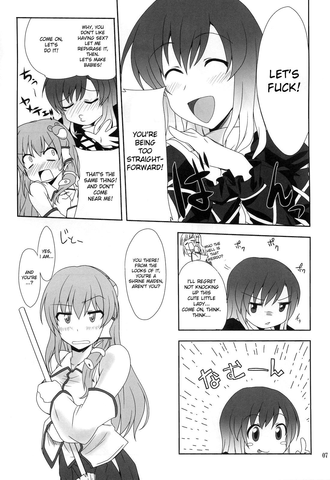 Virtual Hijirin to Sex shimasho | Lets Have Sex with Hijirin! - Touhou project Gay Porn - Page 6