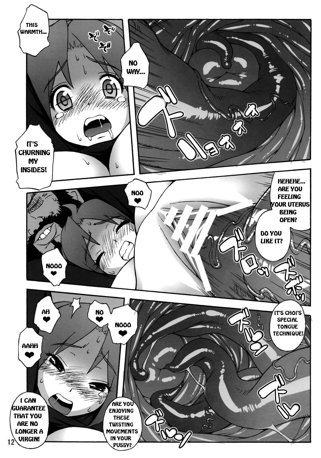 Lolicon A.N.T.R. - King of fighters Magrinha - Page 11
