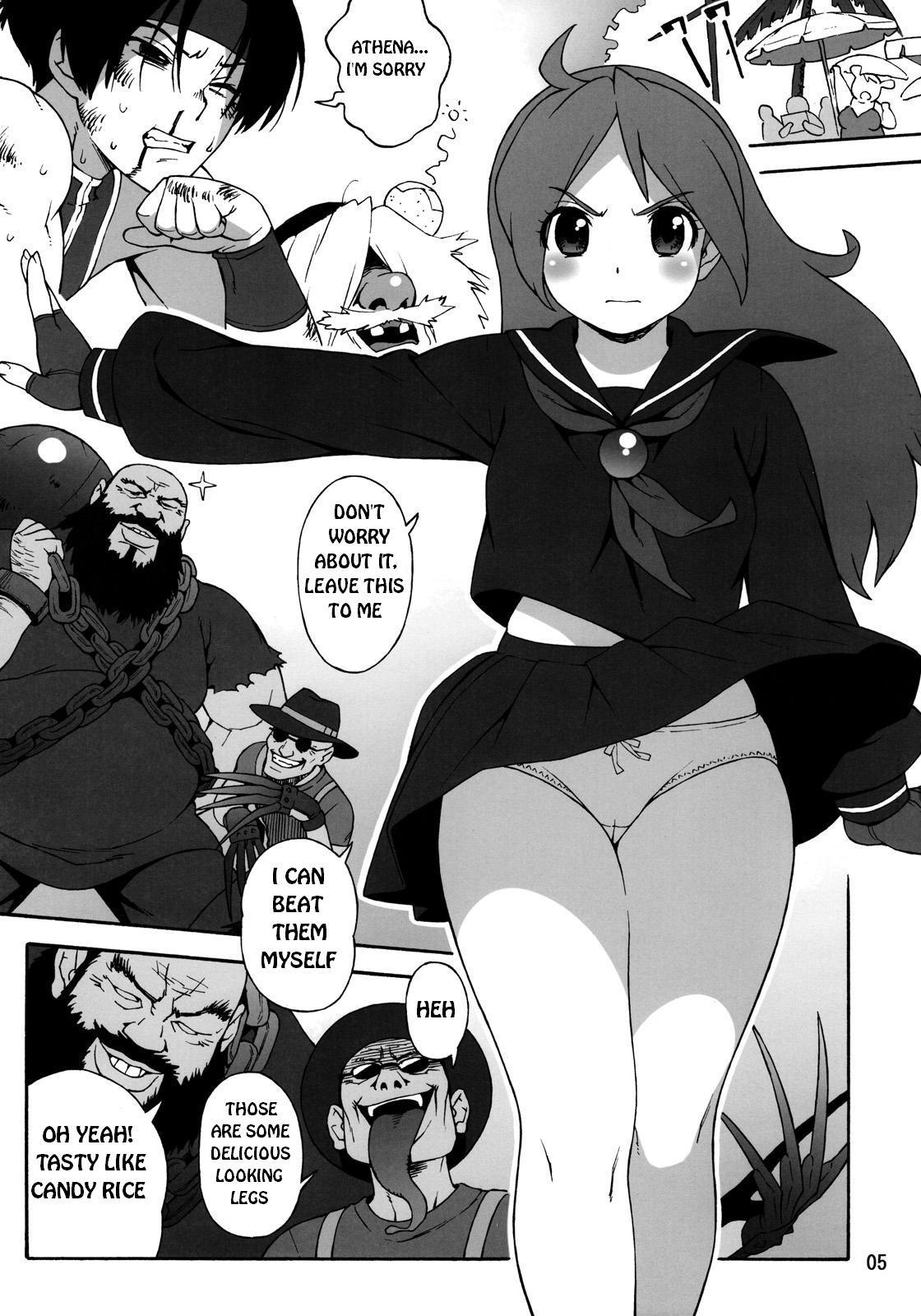 Lolicon A.N.T.R. - King of fighters Magrinha - Page 4