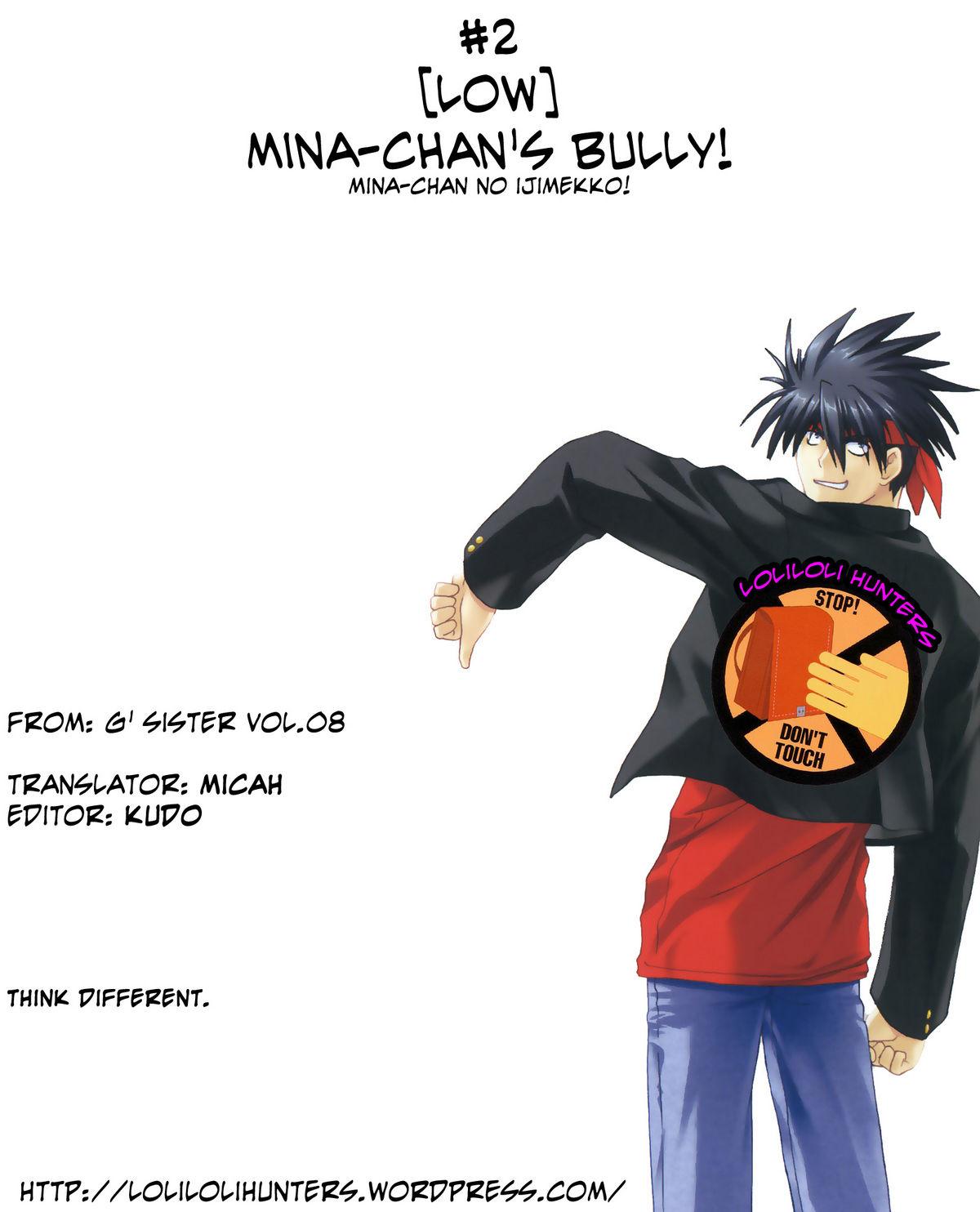 Mina-chan's Bully! 5