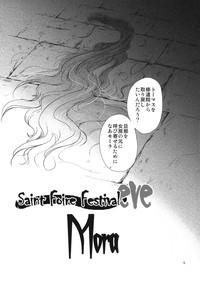 HotMovs Saint Foire Festival Eve - Mora  Skinny 4