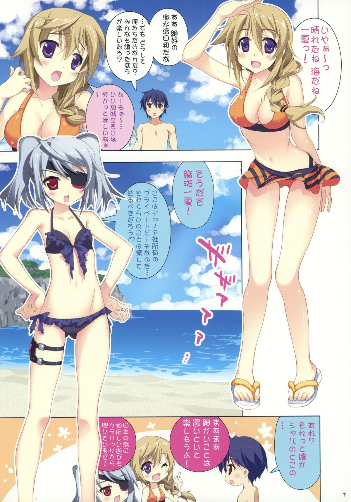 Pink Natsushiki IS Beach - Infinite stratos Mommy - Page 5