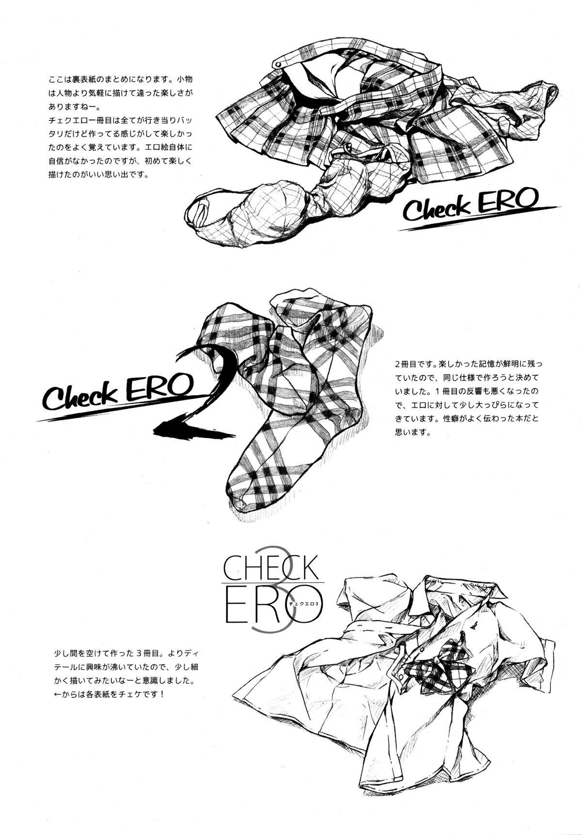 Clip Check Ero Mixed Pay - Page 6