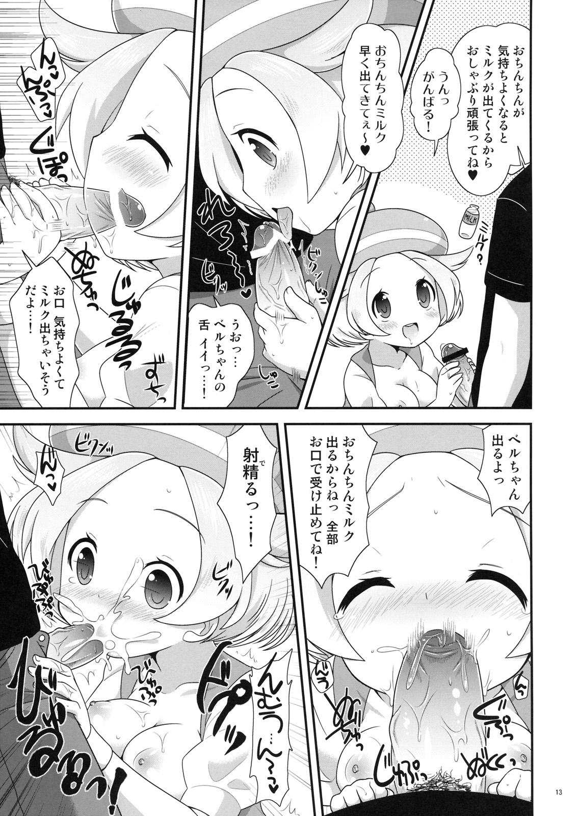 Porno Bel-chan to Asobo! - Pokemon Teensex - Page 12