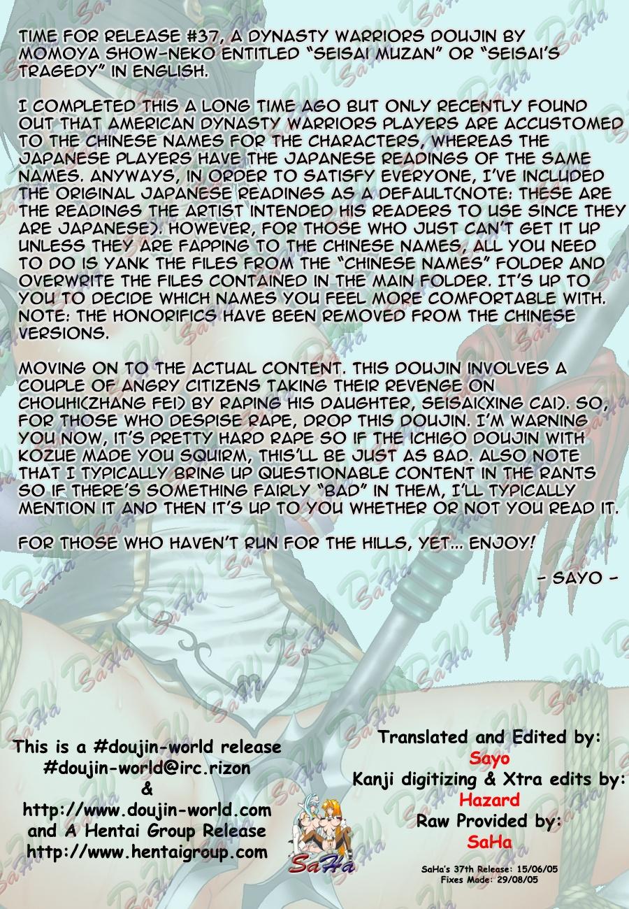 Tribbing Seisai Muzan | Seisai's Tragedy - Dynasty warriors Que - Page 4