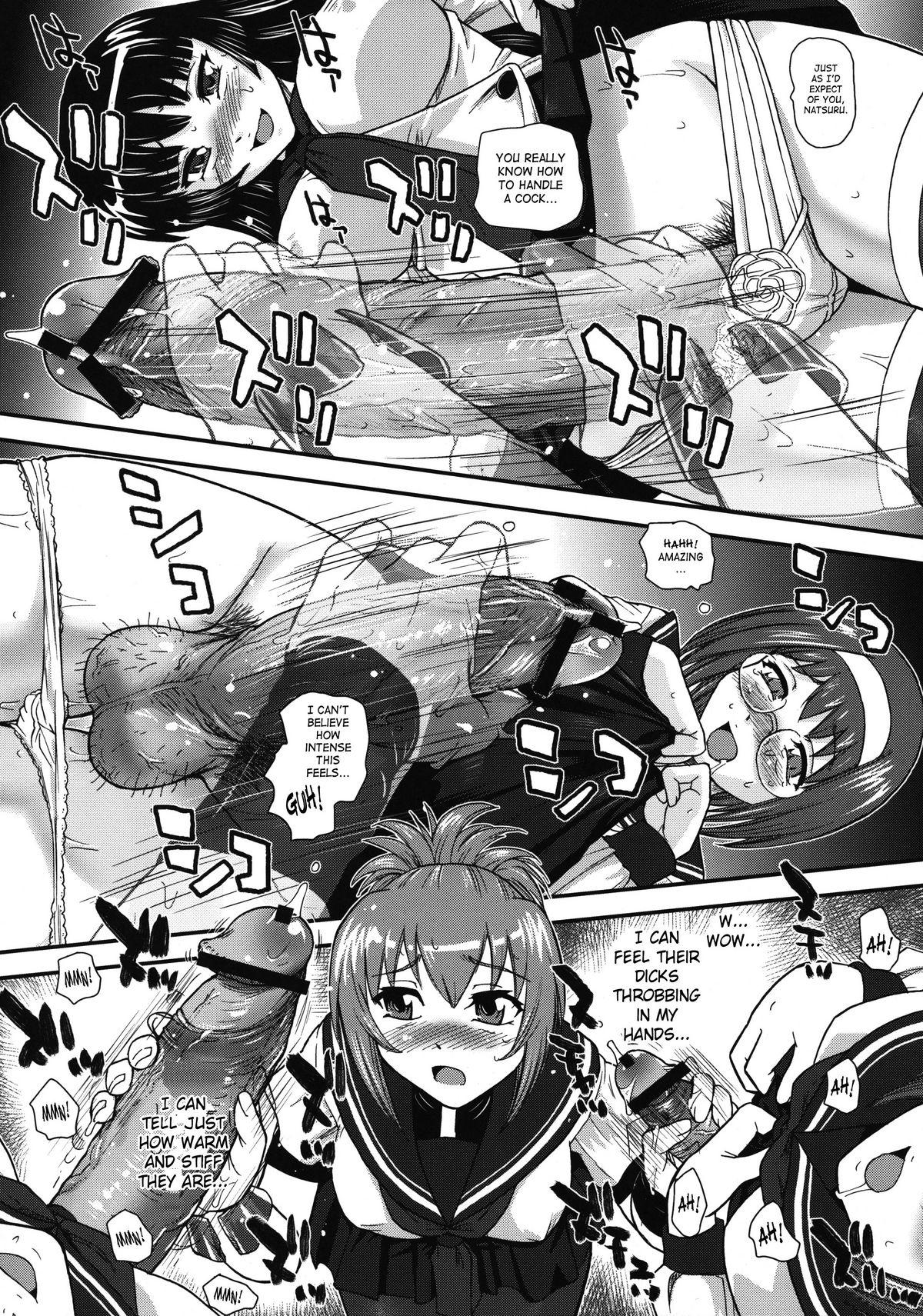 Puta Mein Kampf - Kampfer Wet Cunt - Page 8