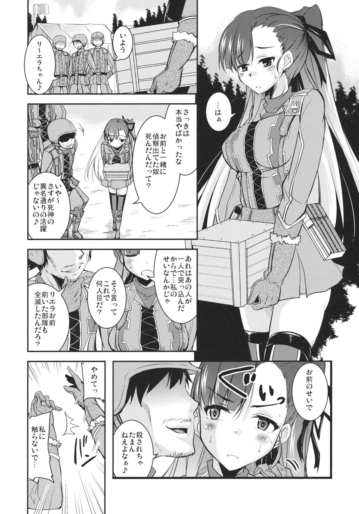 Lesbians Dark Side Riela - Valkyria chronicles 3 Novia - Page 6