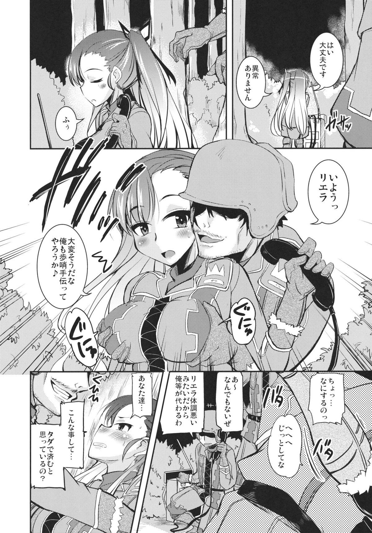 Blowjob Dark Side Riela - Valkyria chronicles 3 Couple - Page 8