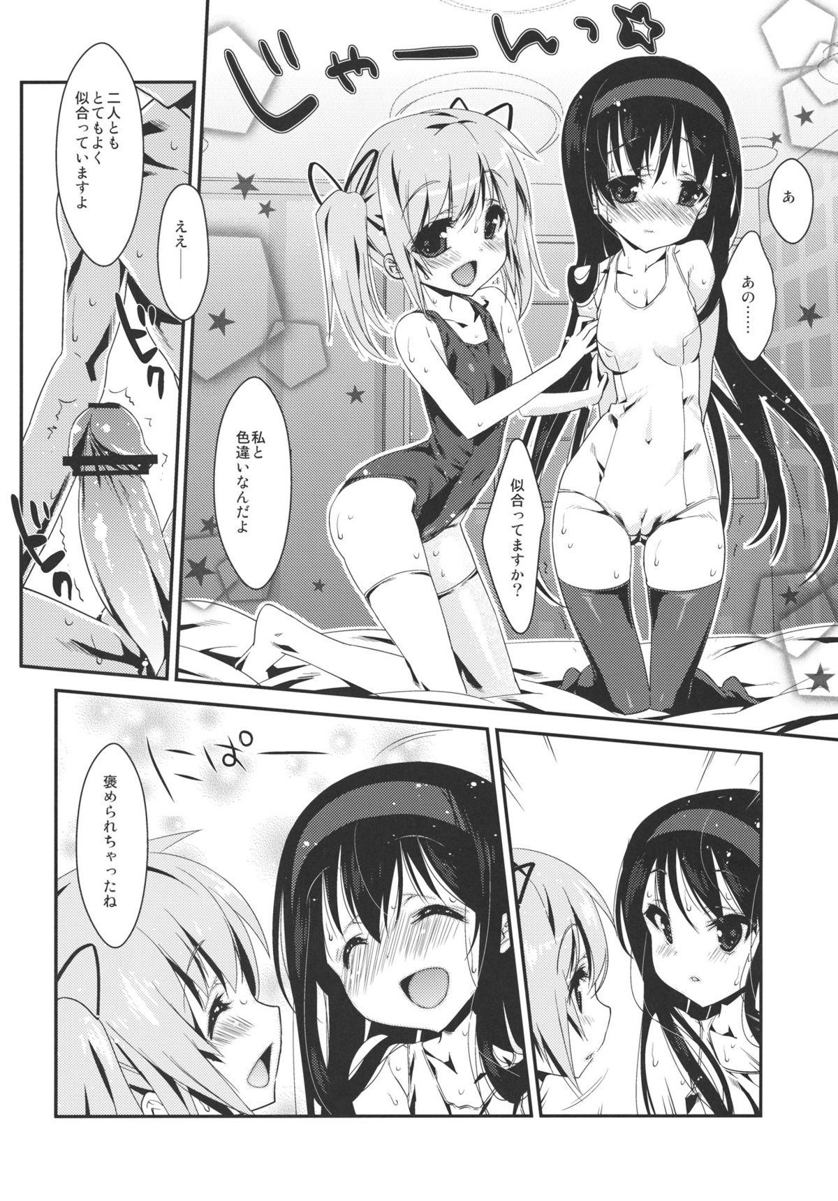 Mistress Papa x Madohomu2 - Puella magi madoka magica Jacking - Page 11