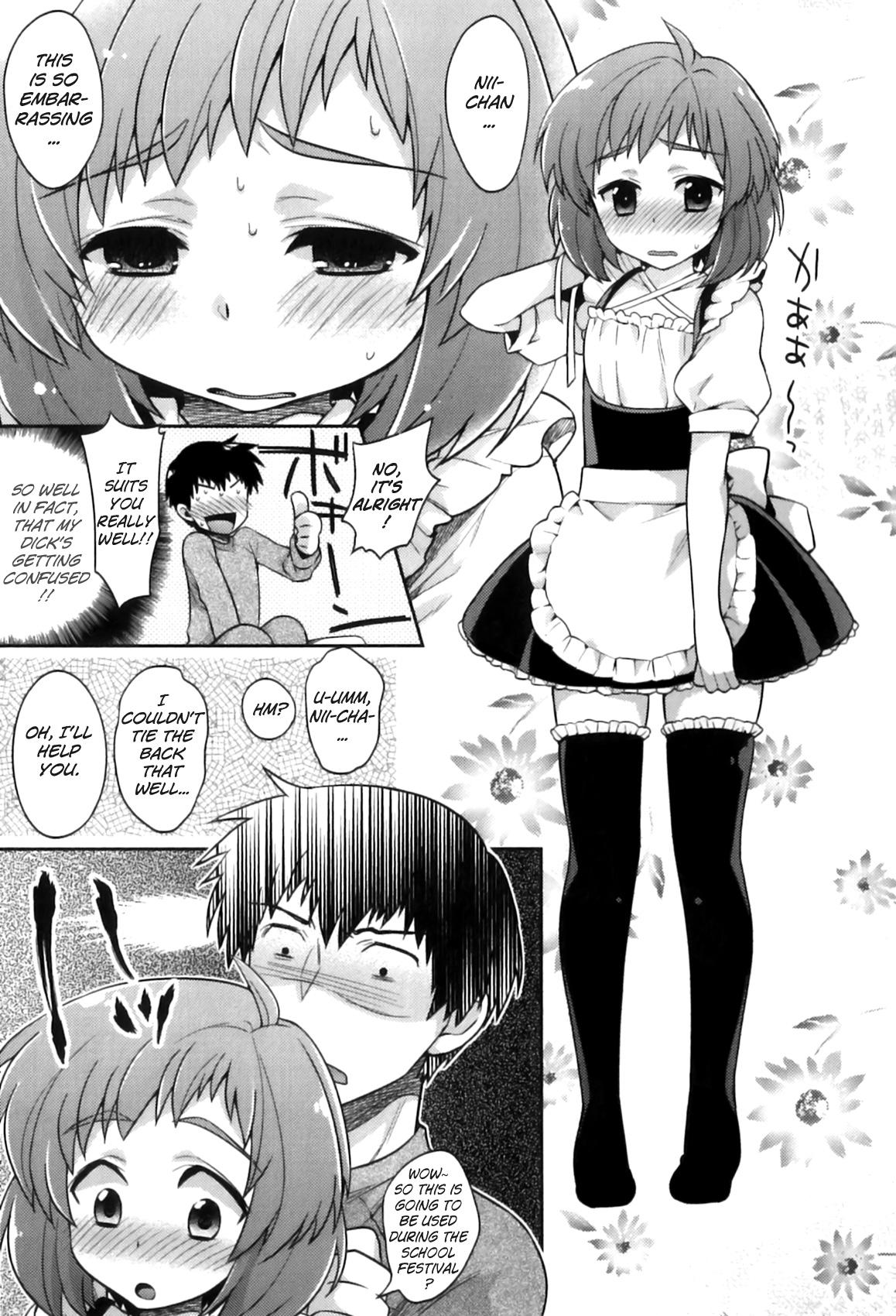 [Okabayashi Beru] Ore no Maid-kun - my maid boy!! (Ero Shota 22 - Mahou X Shounen X Otokonoko) [English] =LWB= 4