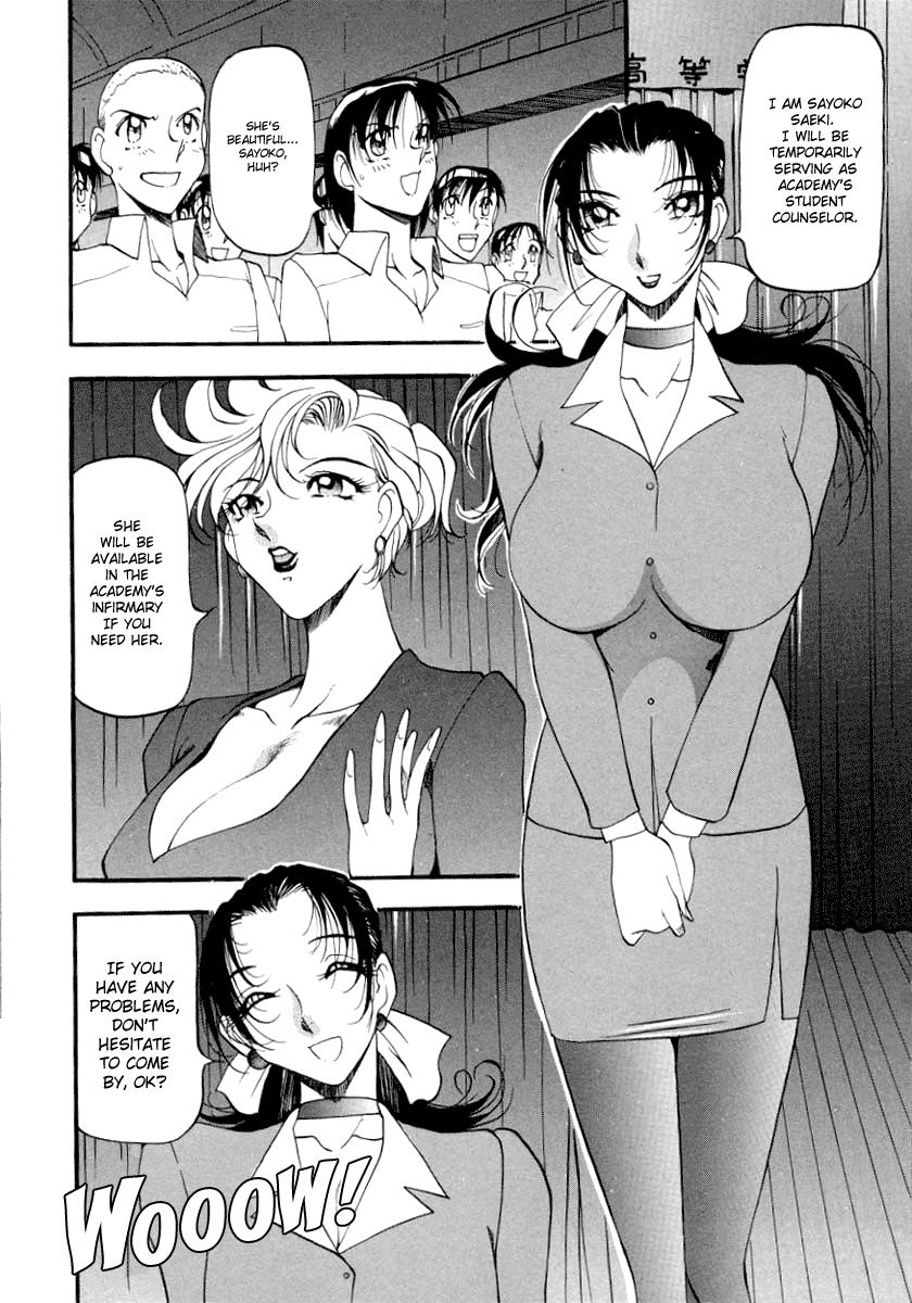 Best Blowjob Ever Yoru no Houteishiki 1 | Equation of the Night 1 Amatures Gone Wild - Page 11