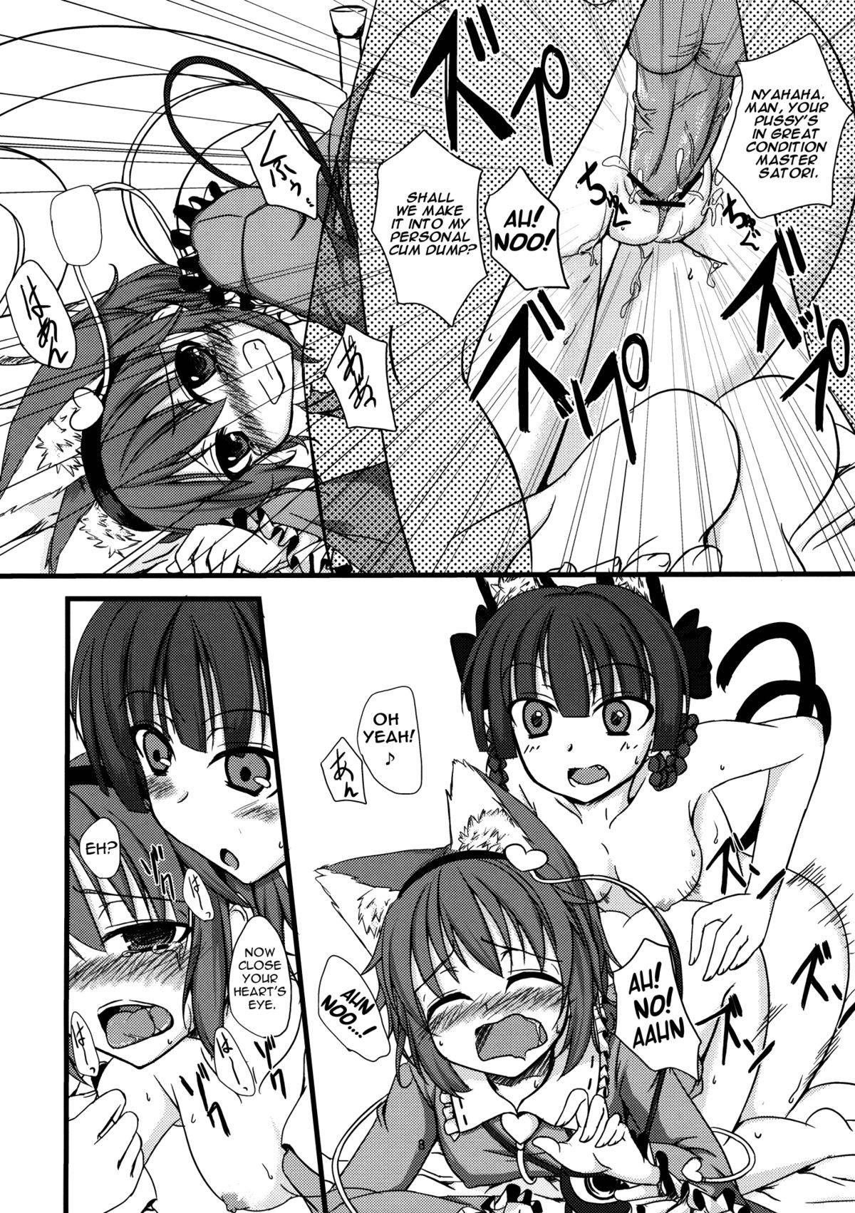 Cuminmouth Nyatori-sama no Shitsukekata - Touhou project Pornstars - Page 9