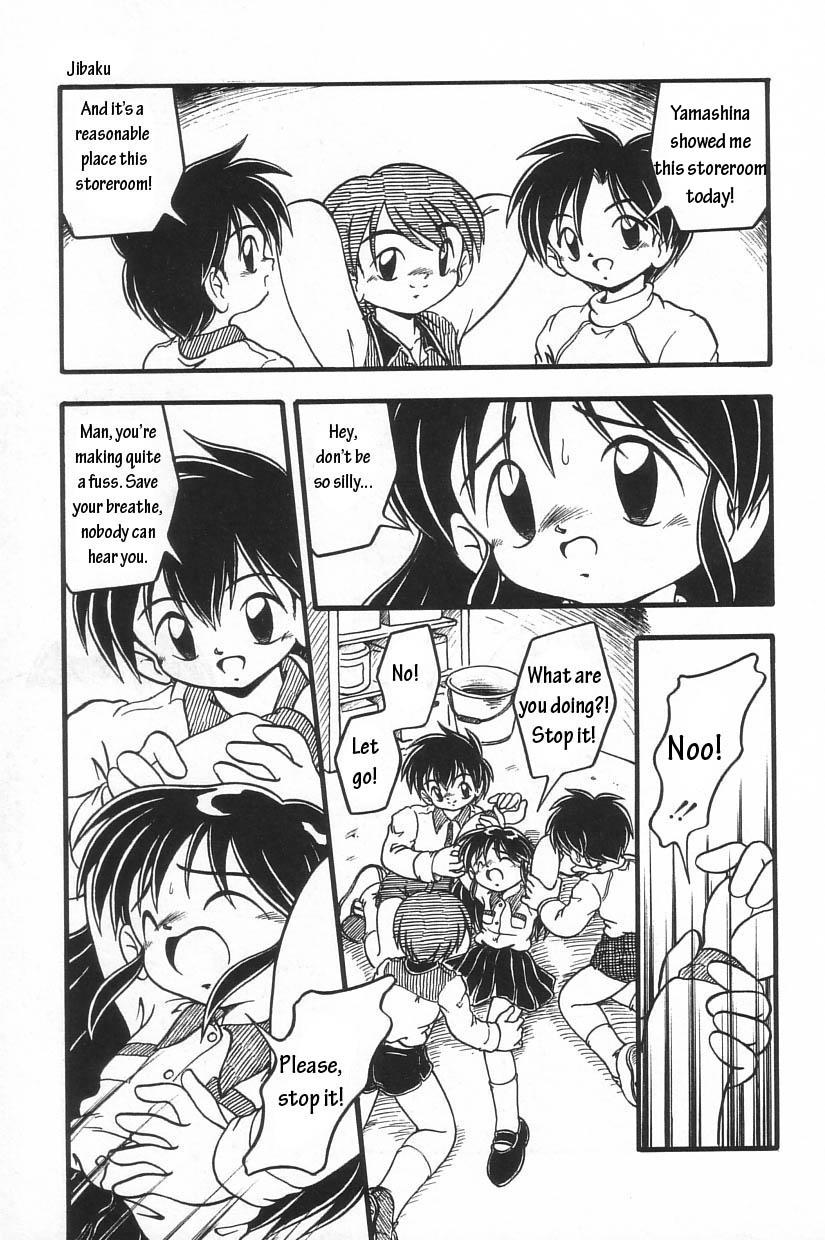 Girlfriends Jibaku Gay Physicalexamination - Page 9