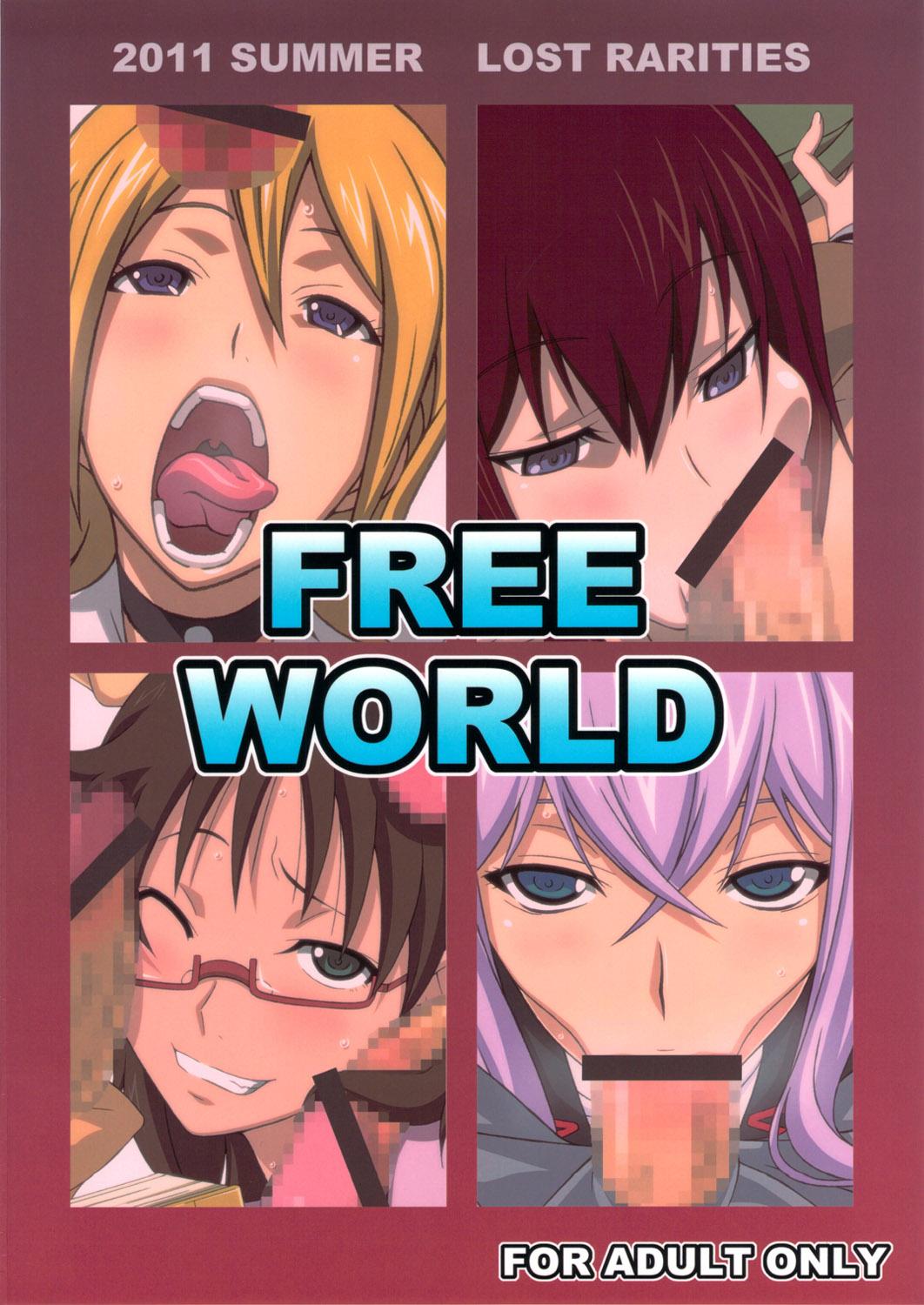 FREE WORLD 17