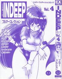 INDEEP 04 Bloomer Collection 3