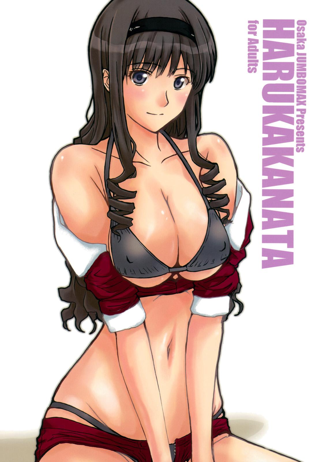 Sweet HARUKAKANATA - Amagami Money - Picture 1