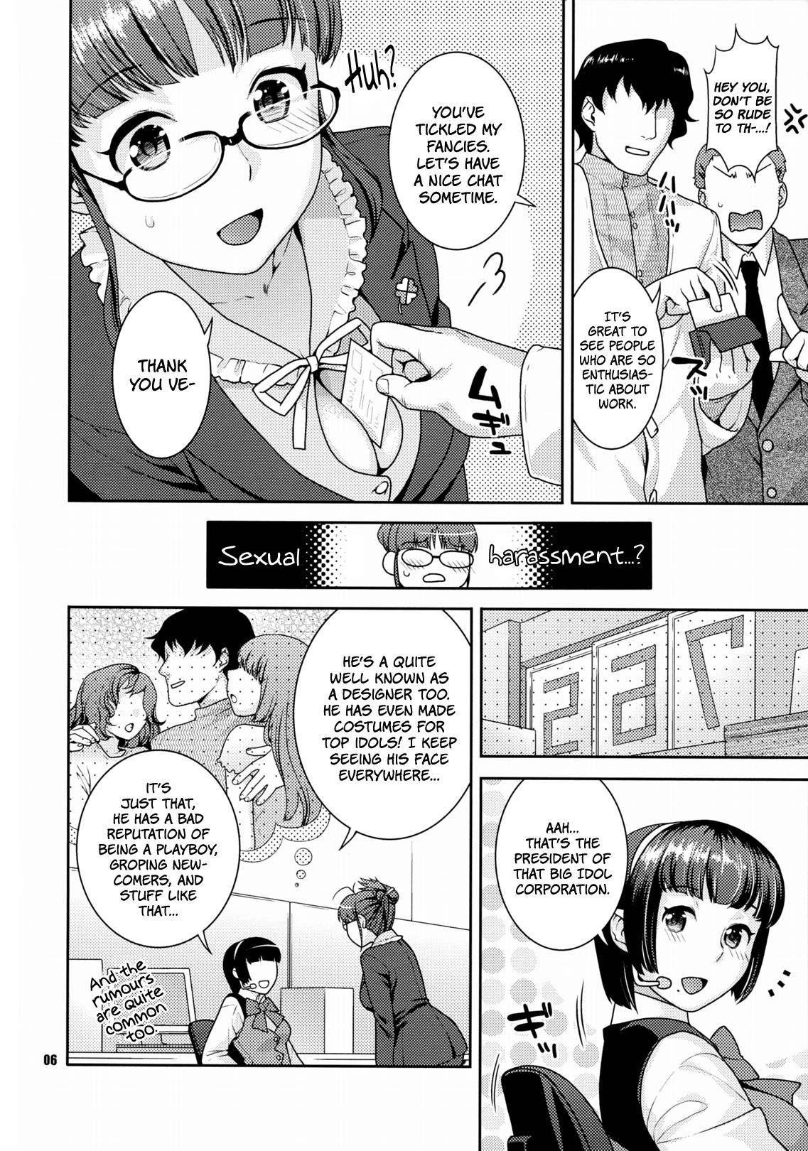 Assgape Kirameku Butai no Uragawade ～matinee～ | Behind the Sparkling Stage - The idolmaster Beach - Page 5