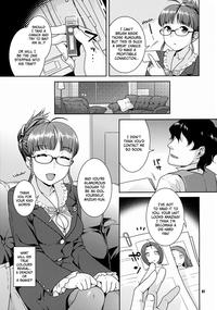 Scatrina Kirameku Butai No Uragawade ～matinee～ | Behind The Sparkling Stage The Idolmaster Pigtails 6