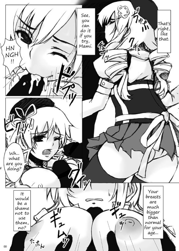 Girlongirl Mami-san to Nara Kowakunai - Puella magi madoka magica Abuse - Page 8