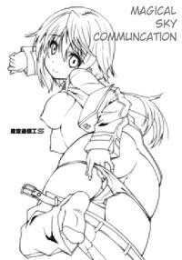 Chaturbate Magical Sky Communication IS Infinite Stratos Ass Lick 2