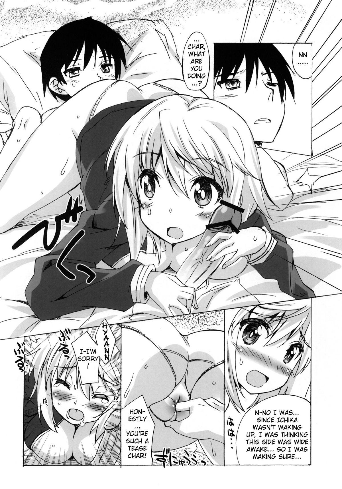 Model Magical Sky Communication IS - Infinite stratos Thong - Page 5