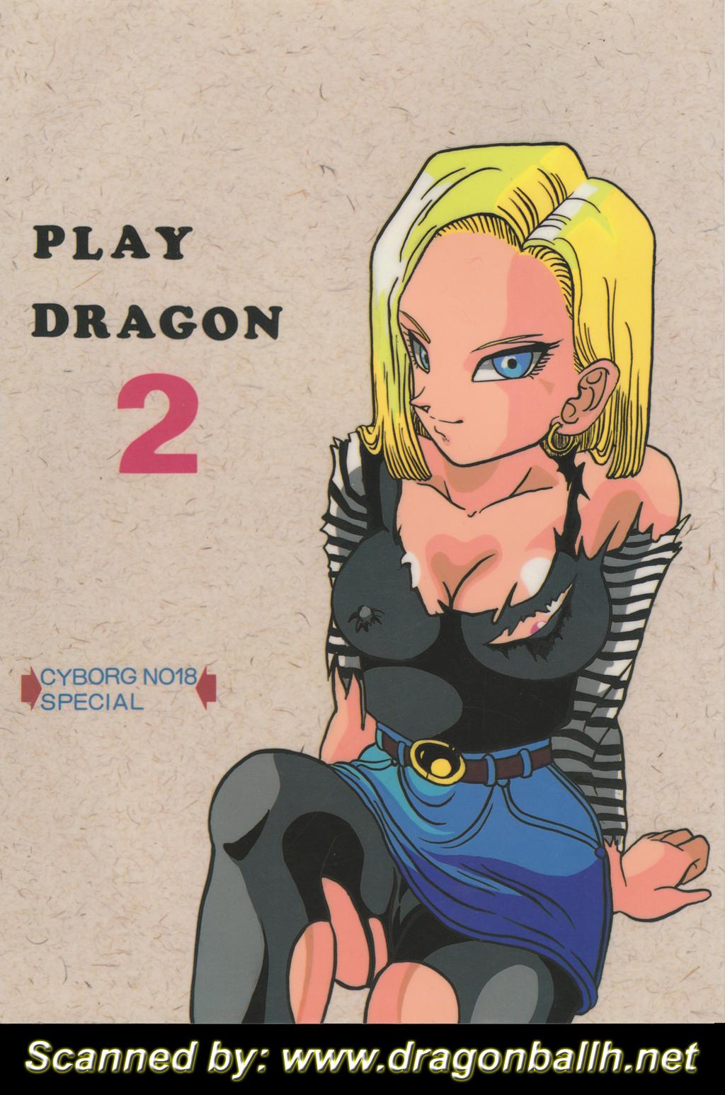Play Dragon 2 0