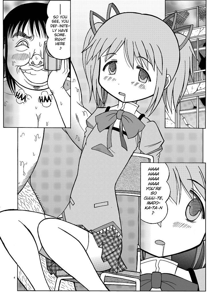 Gay Straight Madoka no Kakure Fan - Puella magi madoka magica Cash - Page 4