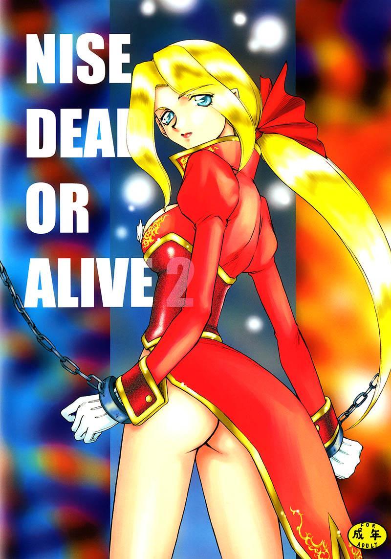 NISE DEAD OR ALIVE 2 1