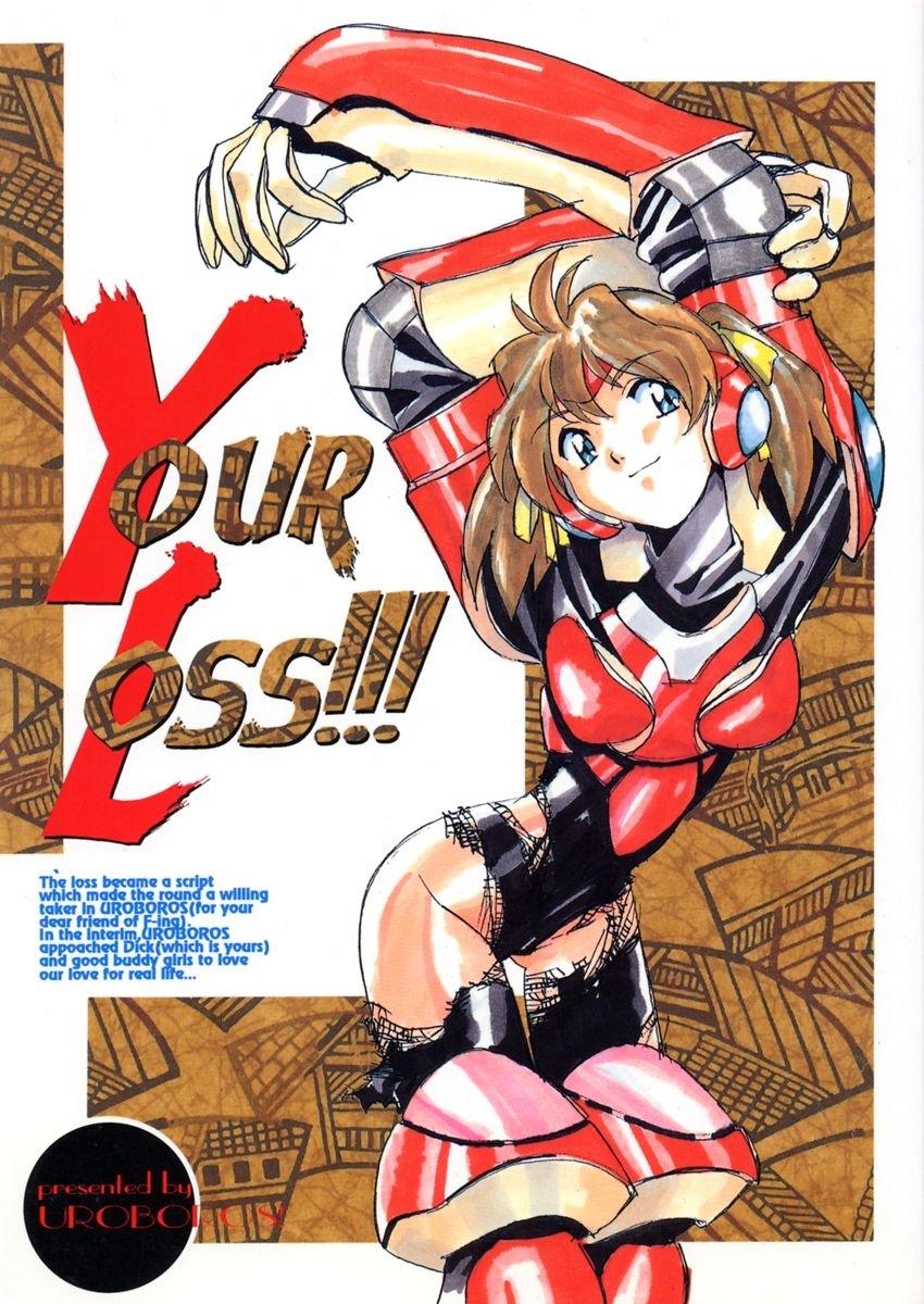 Close Up Your Loss!! - Cutey honey Marmalade boy Metal fighter miku Fucking - Picture 1