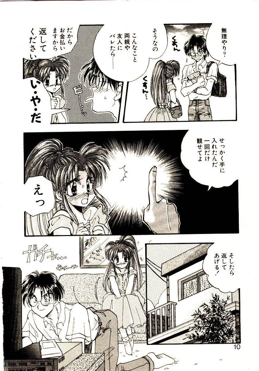 Tinder Isourou Tengoku Shemale Sex - Page 11
