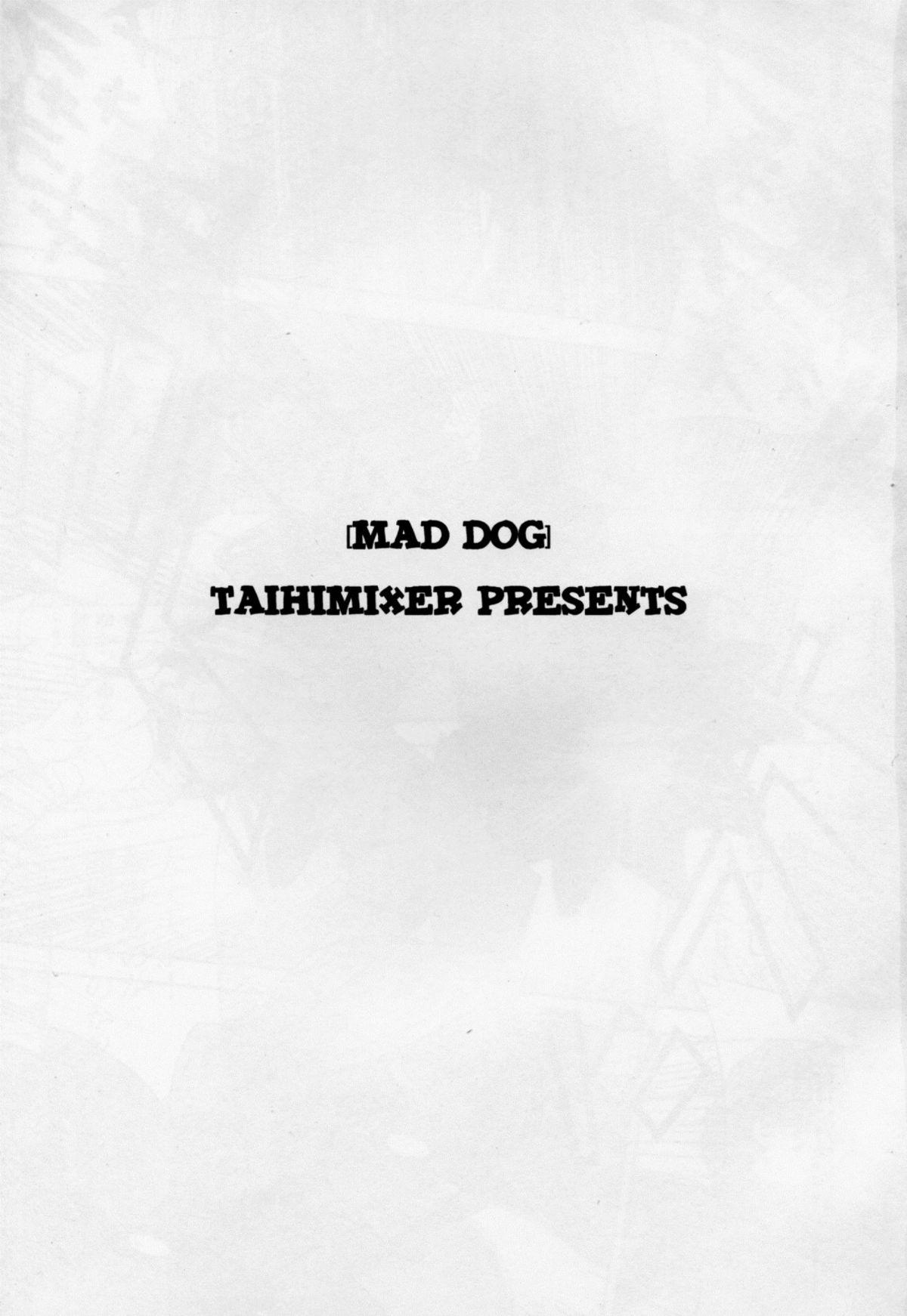 Mad Dog 2