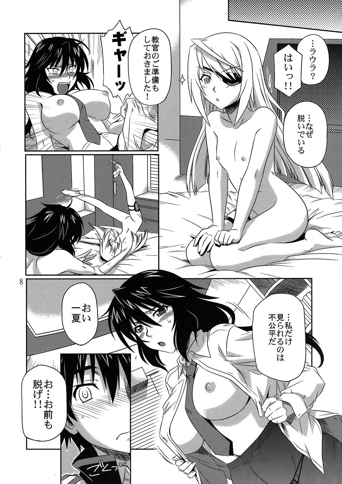 Adult is Incest Strategy - Infinite stratos Hole - Page 8