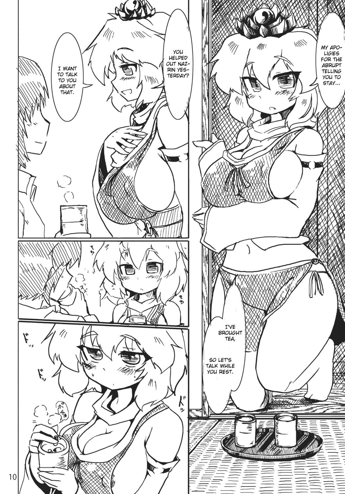 Pantyhose Toramaru Sex - Touhou project Amateur Teen - Page 10