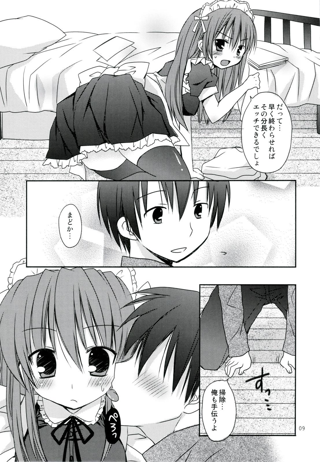 Sensual Nenmatsunenshi no xxxx Comike to Watashi Docchi ga Daiji? Exibicionismo - Page 9