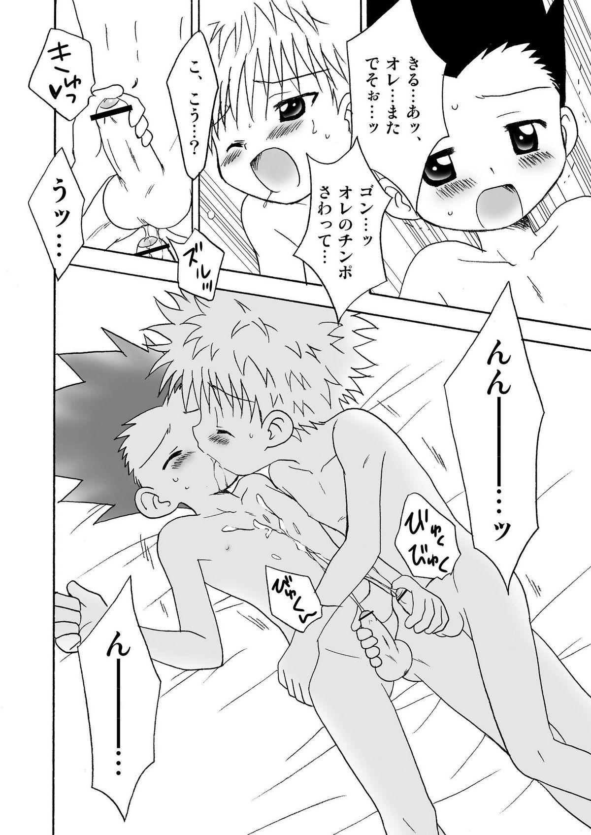 Tittyfuck Friendship - Hunter x hunter Free Blowjobs - Page 16