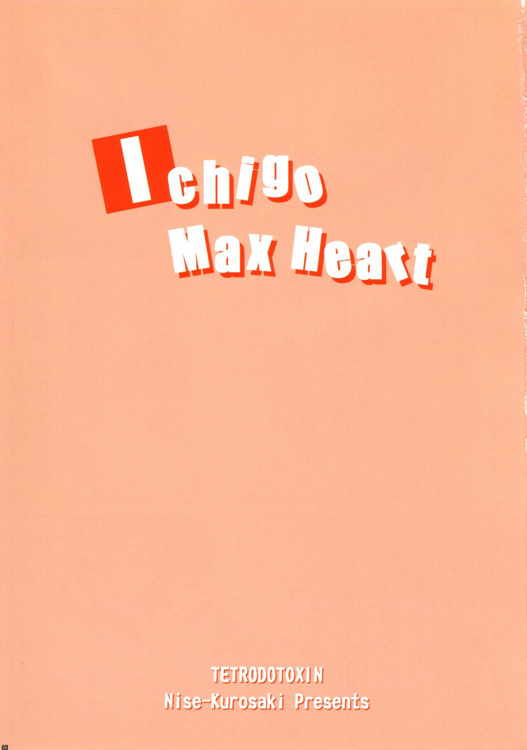 Ichigo Max Heart 1