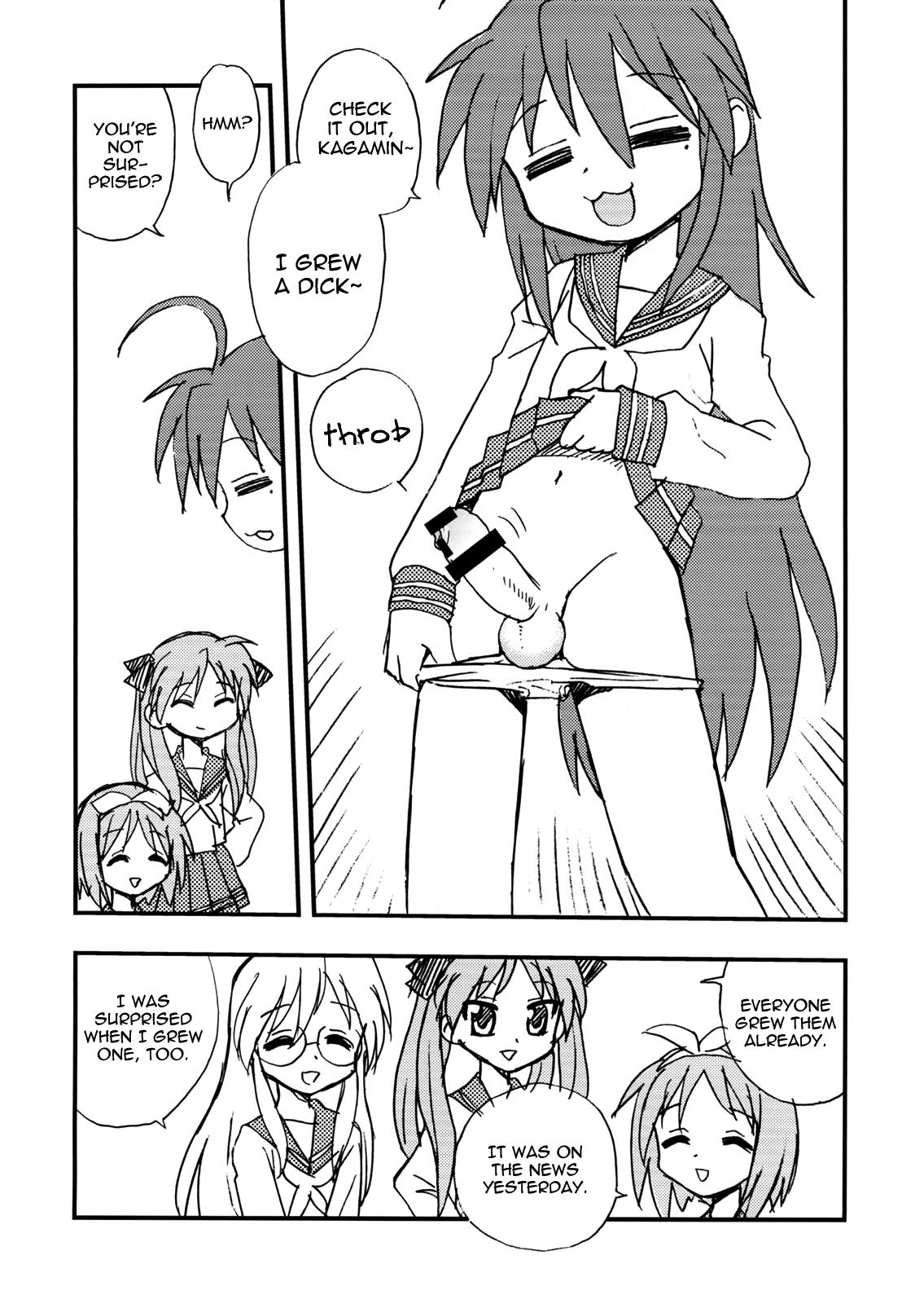 Farting Penis★Star - Lucky star Gloryhole - Page 5